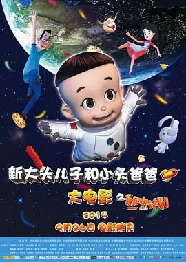 亚洲国产精品久久久久制服
